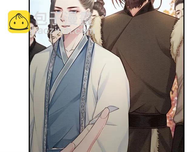 第85话 皇姐主动亲吻？74