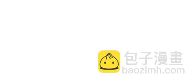 第85话 皇姐主动亲吻？87