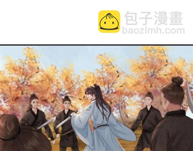 第85话 皇姐主动亲吻？98