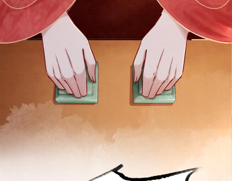 第121话 我想求娶公主103