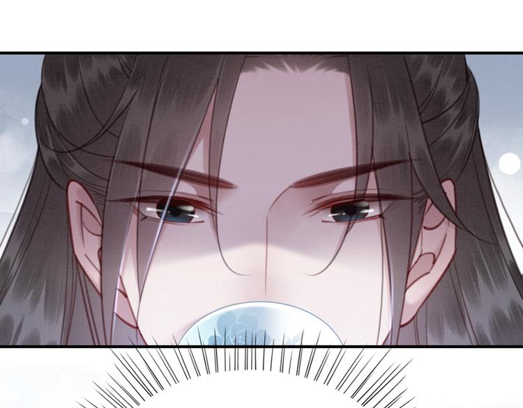 第121话 我想求娶公主20