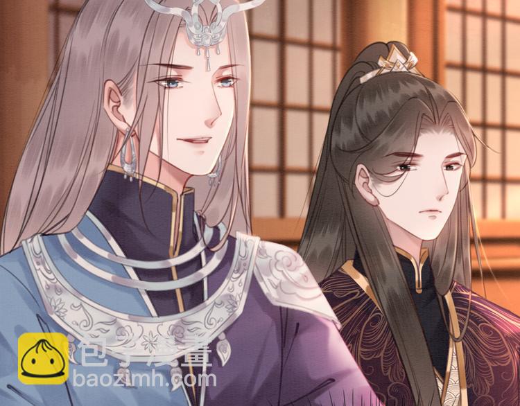 第121话 我想求娶公主53