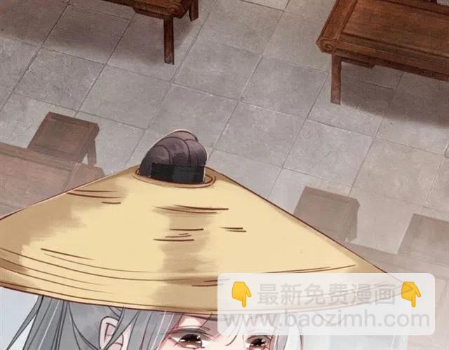 第93话 迎皇姐入宫9