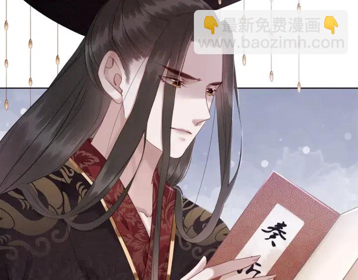 第105话 永不放手12