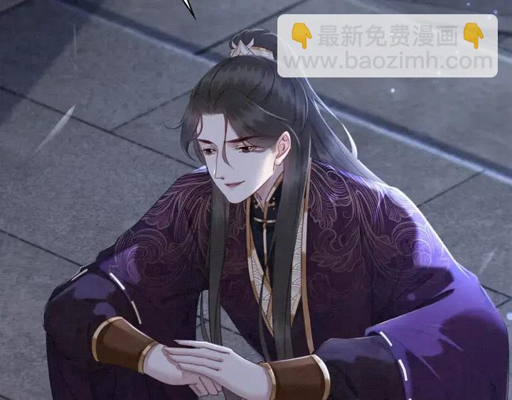 第105话 永不放手14