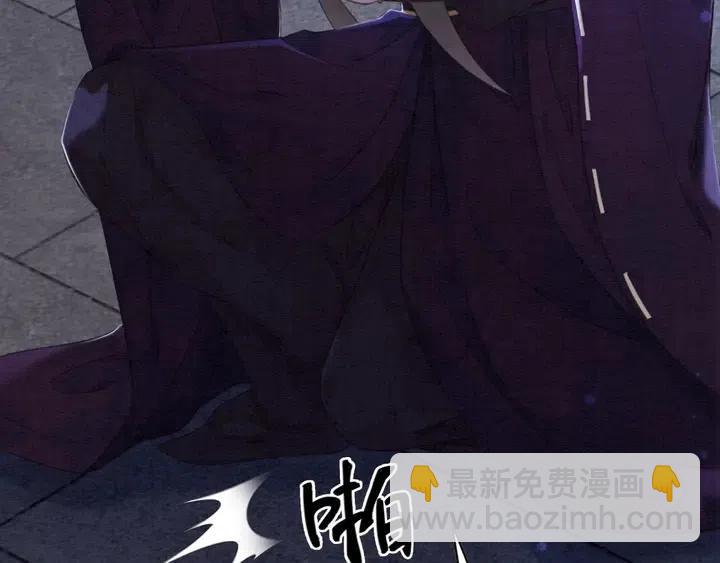 第105话 永不放手15