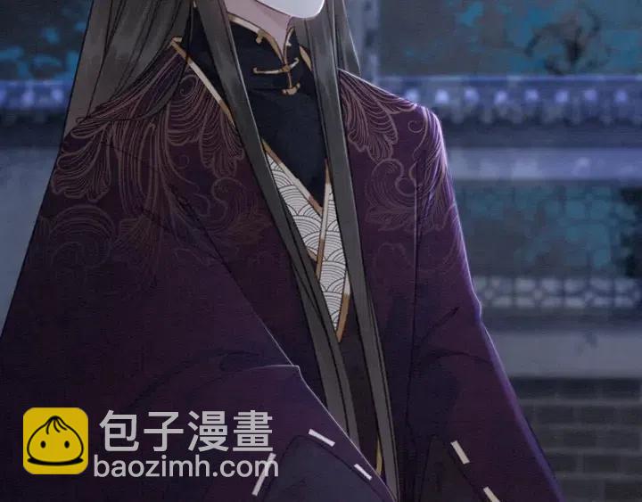 第105话 永不放手40