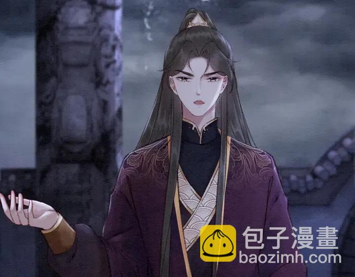 第105话 永不放手60