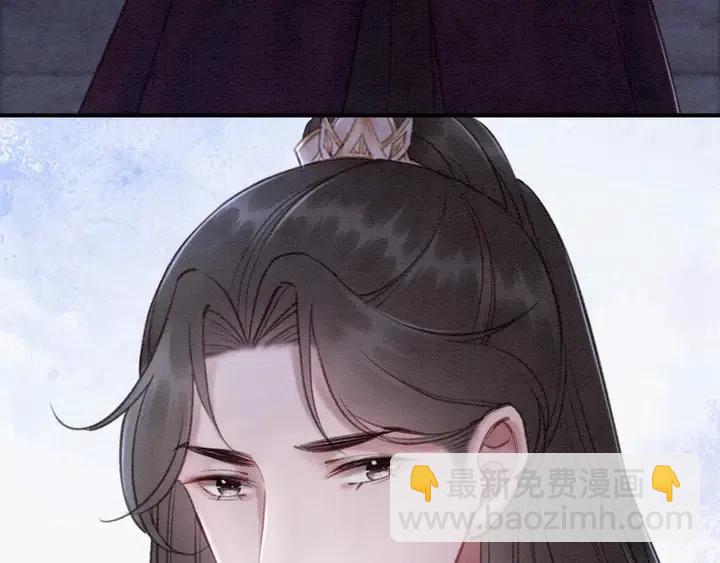 第105话 永不放手62