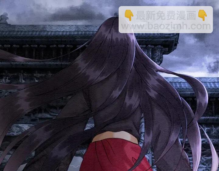 第105话 永不放手67
