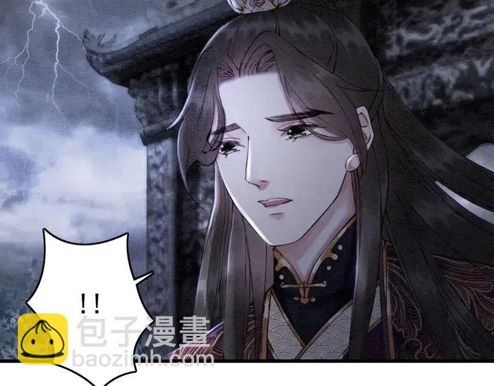 第105话 永不放手69