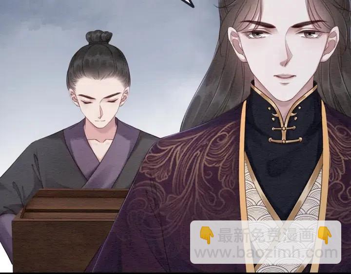 第105话 永不放手7