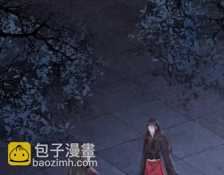 第105话 永不放手71