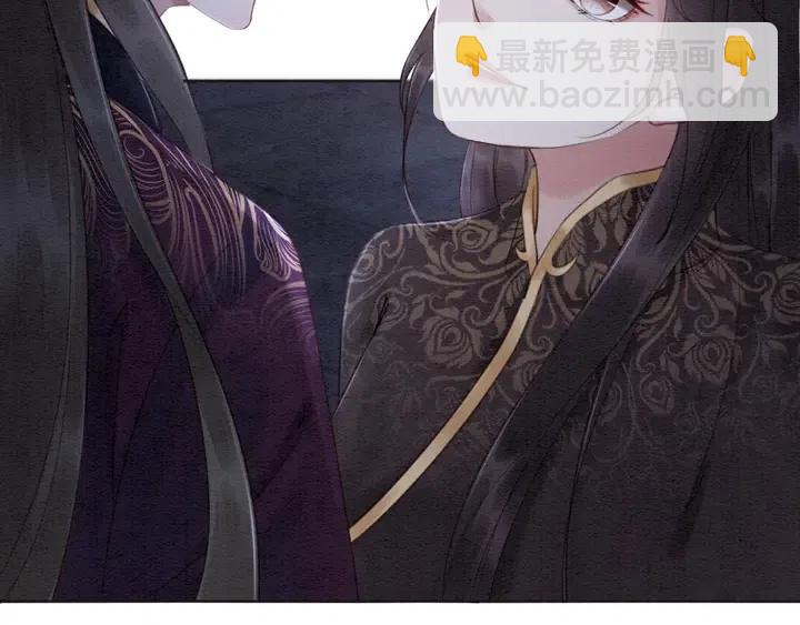 第105话 永不放手74