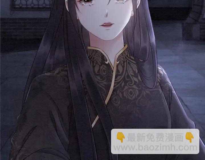 第105话 永不放手76