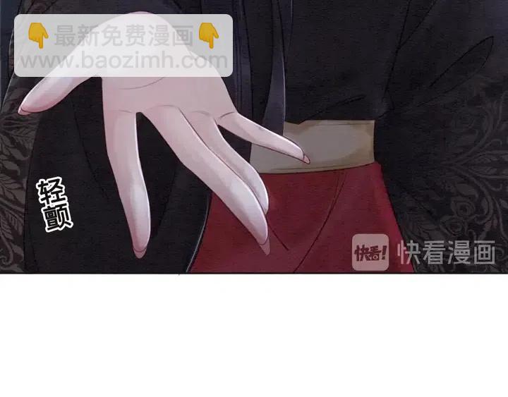 第105话 永不放手77