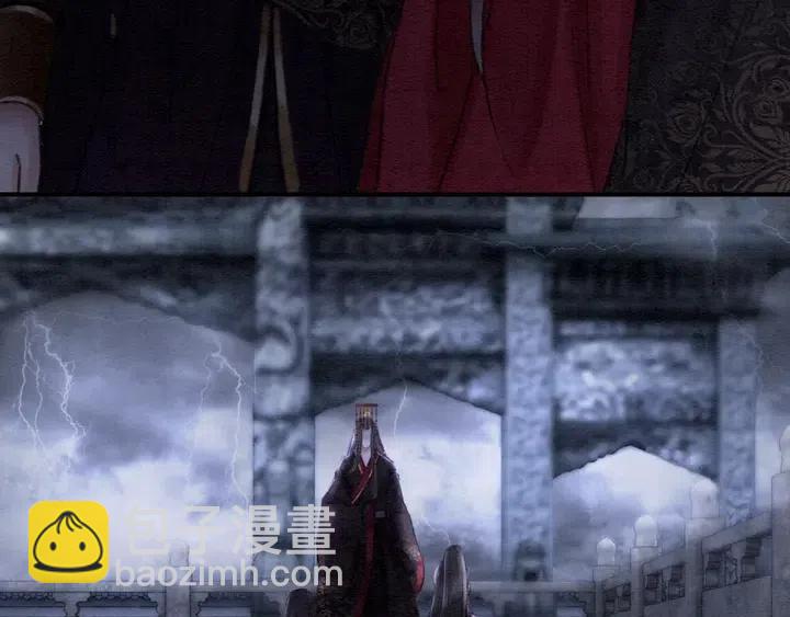 第105话 永不放手81