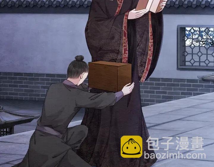 第105话 永不放手9