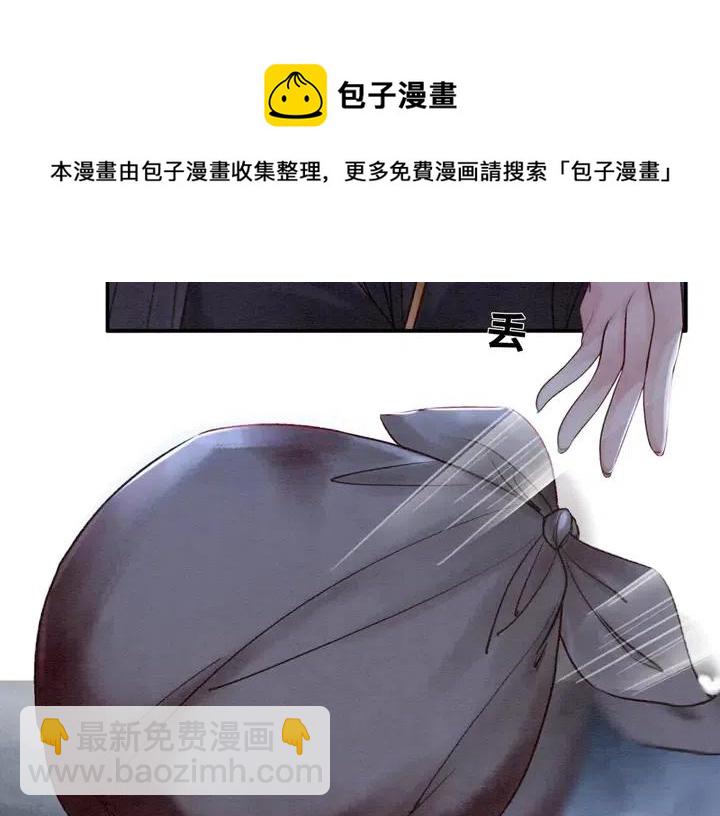 第105话 永不放手90