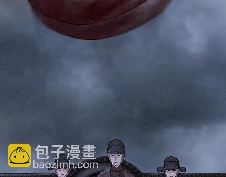 第105话 永不放手91