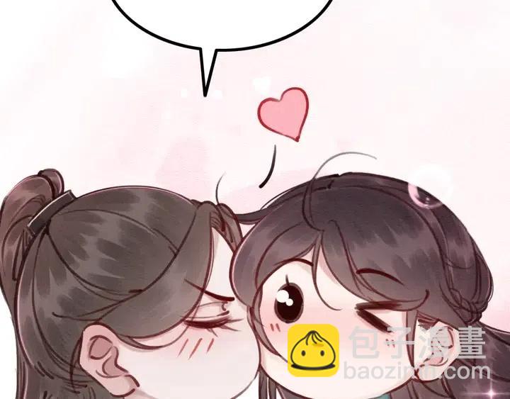 第105话 永不放手96