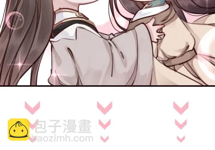 第105话 永不放手97