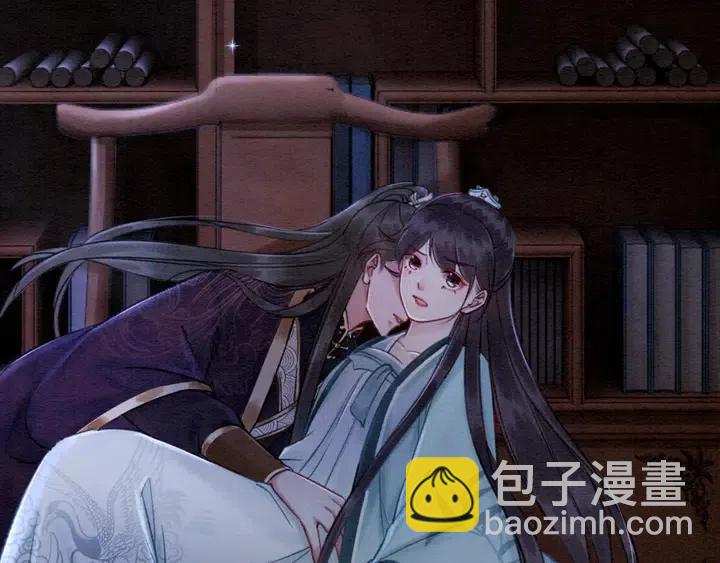 第112话 香包诱人犯罪42