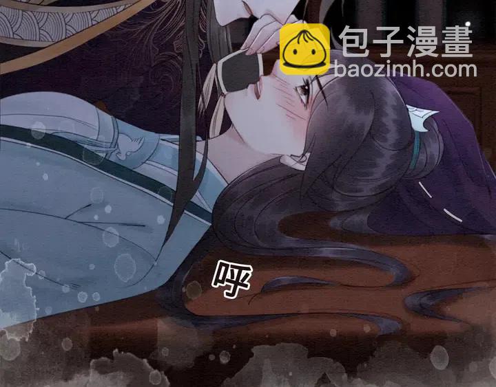 第112话 香包诱人犯罪68