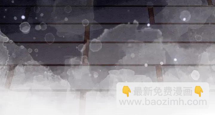 第112话 香包诱人犯罪80