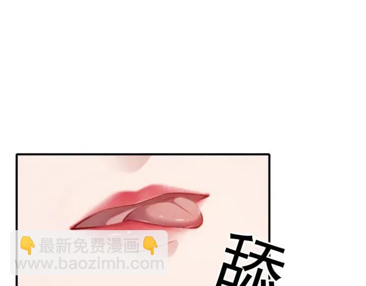 第113话 好渴12