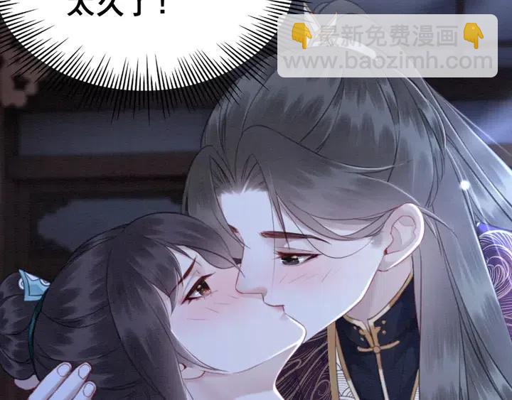 第113话 好渴17
