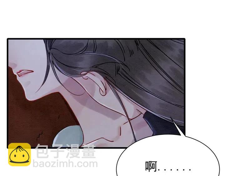 第113话 好渴23