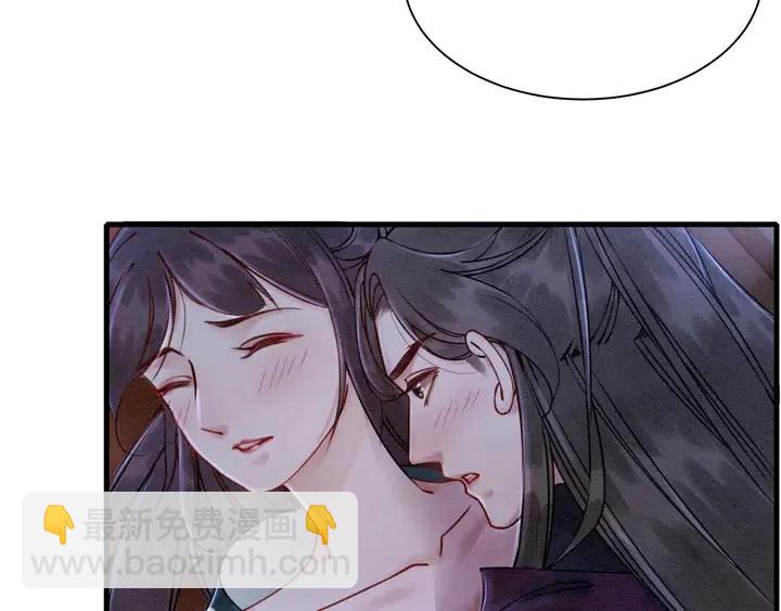 第113话 好渴24