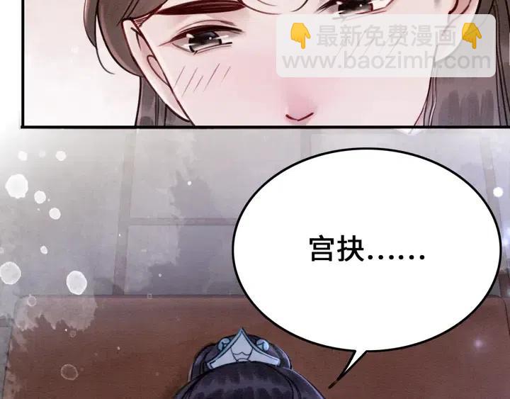 第113话 好渴27