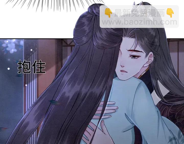 第113话 好渴43