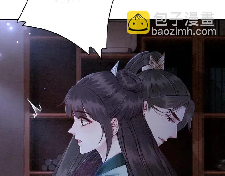 第113话 好渴51