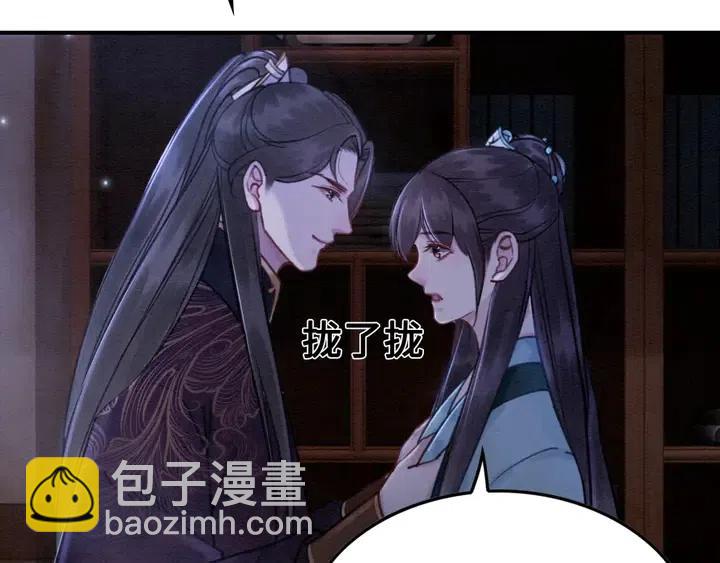 第113话 好渴59