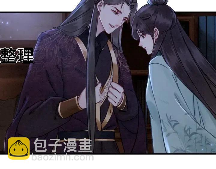 第113话 好渴61