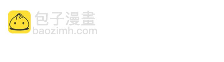 第113话 好渴62