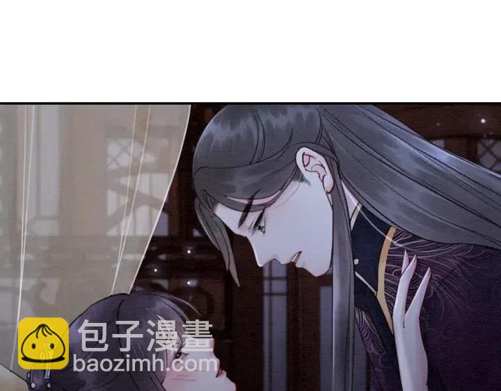第113话 好渴79