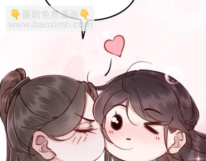 第113话 好渴86