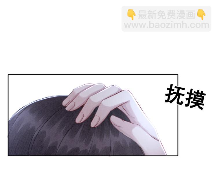 第124话 你休想离开我103