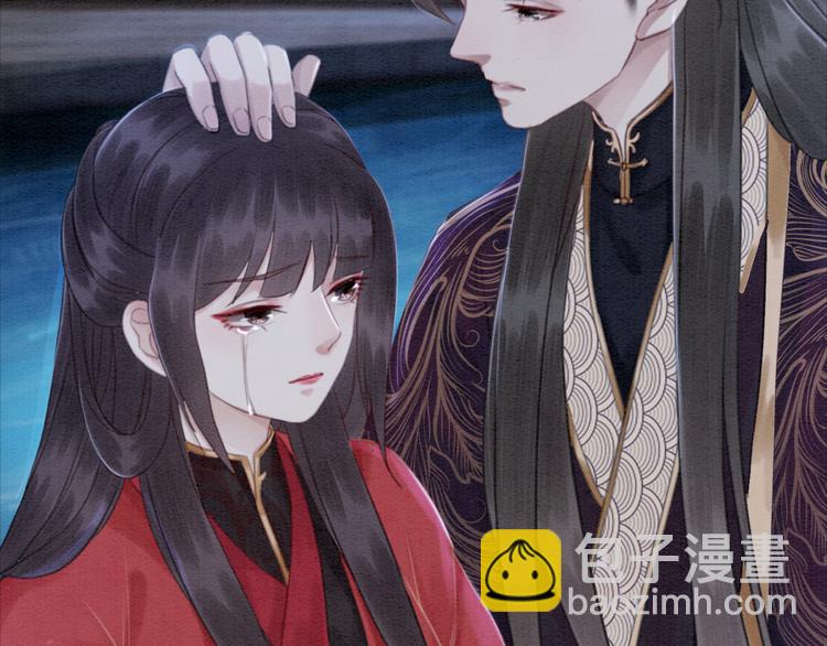 第124话 你休想离开我109