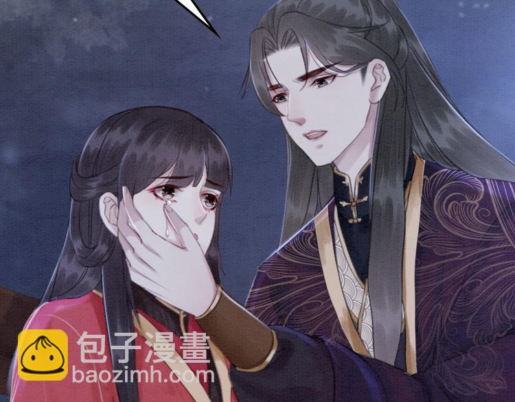 第124话 你休想离开我112