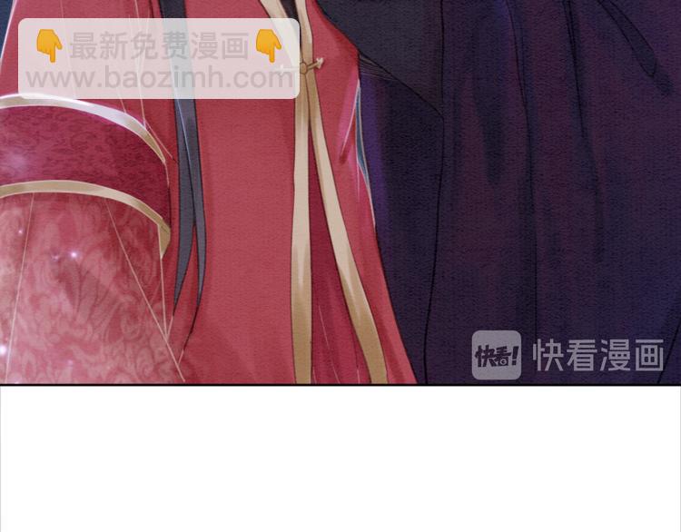 第124话 你休想离开我113