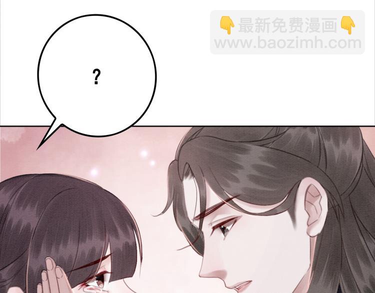 第124话 你休想离开我114