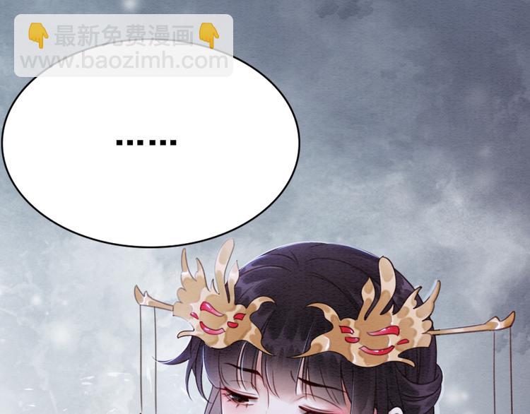 第124话 你休想离开我12