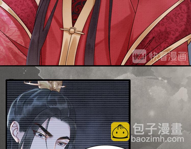 第124话 你休想离开我14