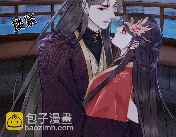 第124话 你休想离开我24