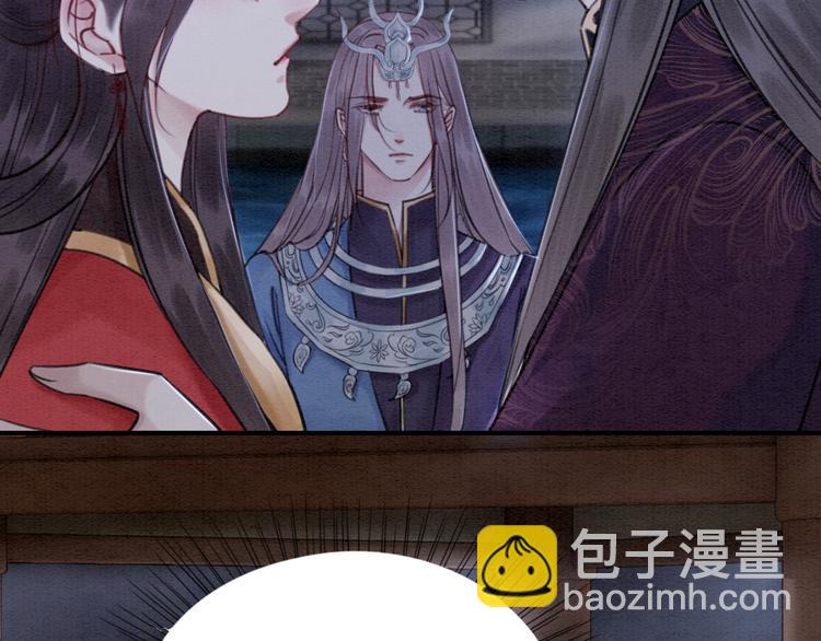 第124话 你休想离开我26